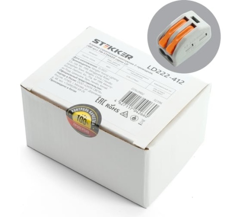 Клеммник STEKKER 2-проводные LD222-412 фото 1