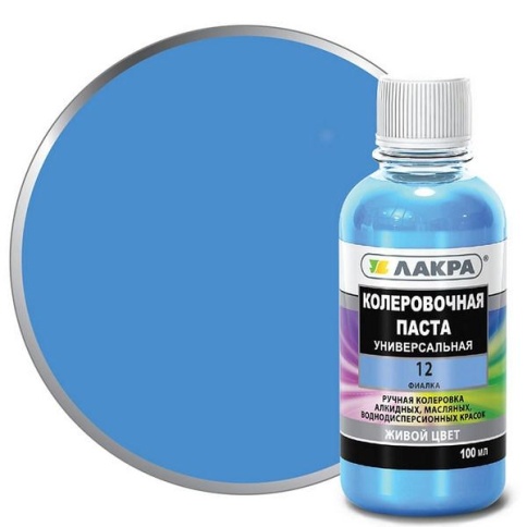 Колер Лакра №12 Фиалка 100мл. фото 1