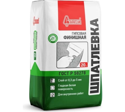 Старатели Шпаклевка финишная (гипсовая) 20 кг. фото 1