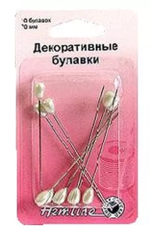 Булавки декоративные с жемчуж.головкой ГЕЛ0006237 фото 1