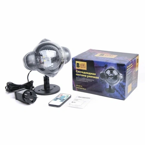 Проектор св/д вращ.В52 "Snowfall" Снегопад до 30м2 4W пульт ДУ IP65 фото 1