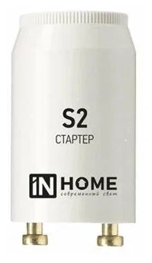 Стартер 220В СК110-240V 4-22W  фото 1