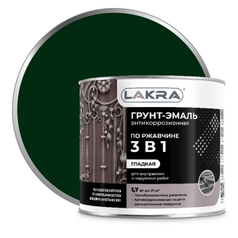 Лакра Грунт-эмаль 3в1 Зеленый мох 0,8кг фото 1