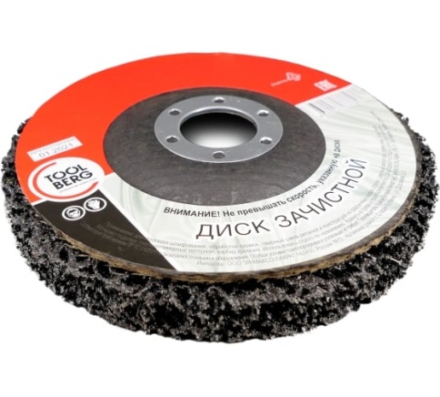 Лакра Диск зачистной полимерный 125х22мм 2203520 фото 1