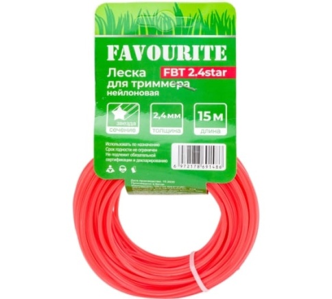 Леска для триммера 2,4мм*15м, звезда FAVORITE фото 1