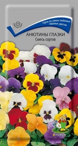 Анютины глазки Виола смесь сортов 0,2г фото 1