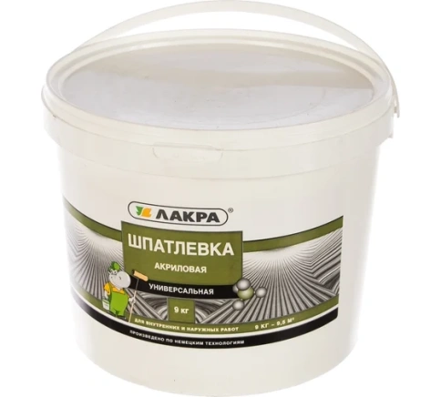 Лакра Шпатлевка акриловая фасадная атмосферостойкая 9 кг. фото 1
