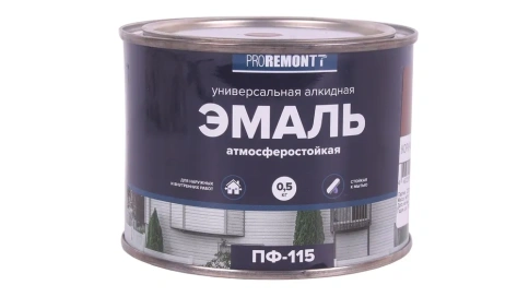 Эмаль ПФ-115 PROREMONTT Коричневый 0,5кг фото 1