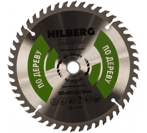Диск пильный Hilberg Industrial Дерево 185*20/16*48Т HW186 фото 1