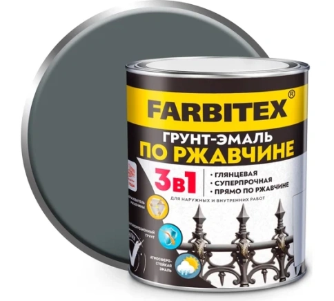 FARBITEX Грунт-эмаль по ржавчине 3в1 1,8кг серая фото 1