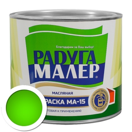 ТАГАНРОГ Краска МА-15 ярко-зеленая 0,9кг  фото 1