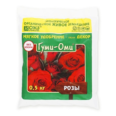 Гуми-Оми-Розы 0,5кг фото 1