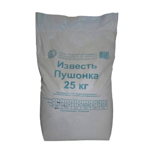Известь-пушонка 25кг  ВТВ фото 1