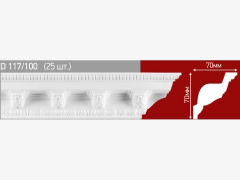 *117/100 D плинтус (25) фото 1