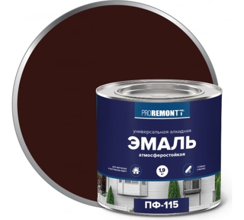 Эмаль ПФ-115 PROREMONTT Шоколадно-коричневый 1,9кг фото 1