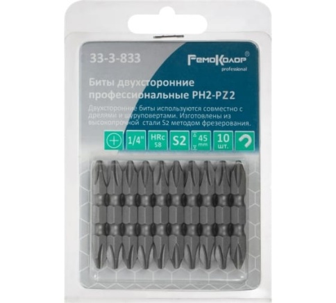 Ормис Бита двухсторонняя, сталь S2, 1/4" PH2-PZ2 х 45мм. (33-3-833) фото 1