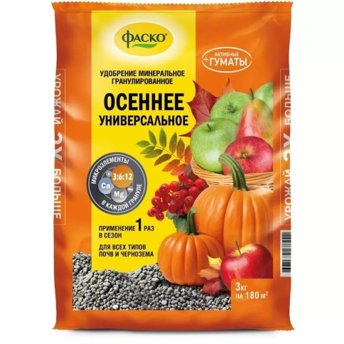 Удобр осеннее 3кг  фото 1