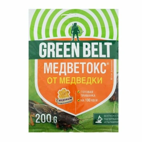 МЕДВЕТОКС (200г Медведка и садовые муравьи) фото 1