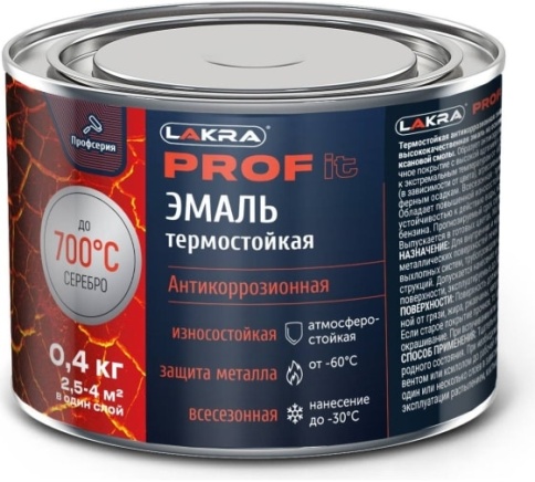 Лакра PROF IT Эмаль термостойкая антикоррозионная до 700С 0,4кг Серебристый фото 1