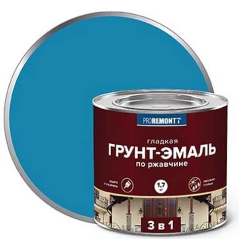 Грунт-эмаль 3 в 1 PROREMONTT голубая 1,7 кг. фото 1