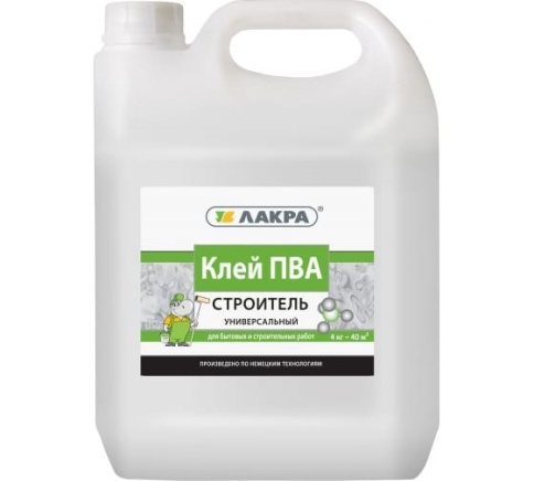 Лакра Клей ПВА универсальный Строитель 4кг фото 1