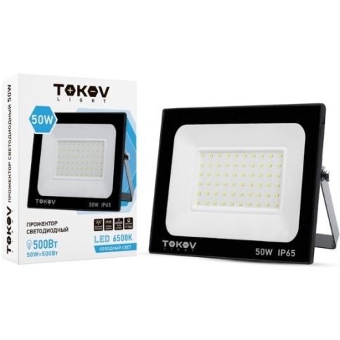 Прожектор светодиодный 50Вт 3400лм 6500К IP65 черн. (TKL) TOKOV ELECTRIC TKL-FL/LED-50-6.5K-IP65 фото 1