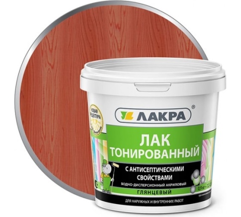 Лакра Лак в/д тонированный Рябина 0,9кг. фото 1