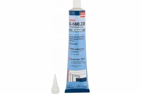 COSMOFEN Plus-S Жидкий пластик 200гр. фото 1