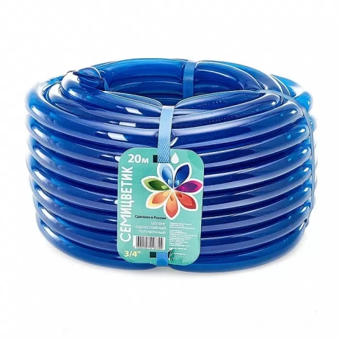 Шланг 3/4х20м 19мм 1-но сл. неаримр. разноцветный до 3-х бар СЕМИЦВЕТИК фото 1