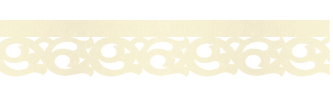 Планка карниза арт.009, цвет 1 фото 1