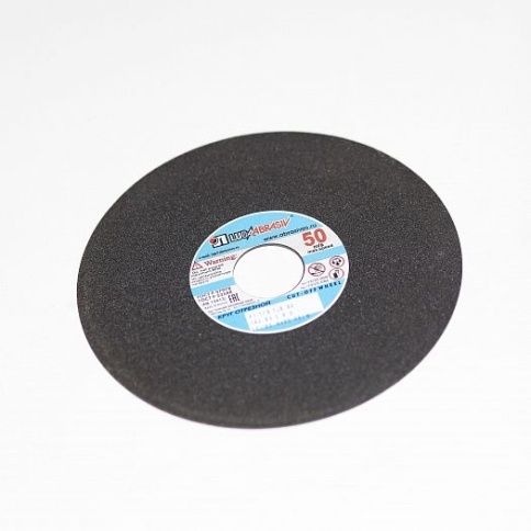 (*)Круг отрезной по металлу 230х2,5х32 фото 1