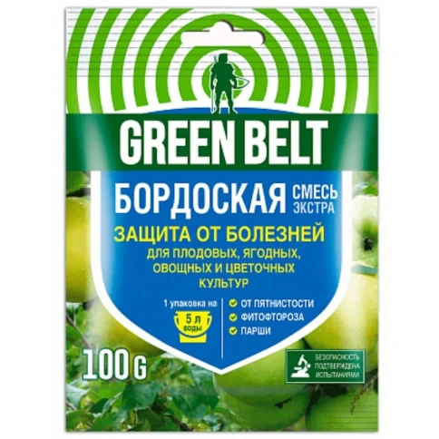 Фунгицид "Бордоская смесь" 100г фото 1