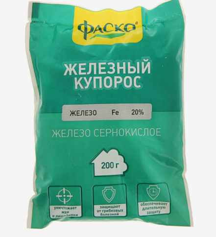 Железный купорос 200г (30шт) Фаско фото 1