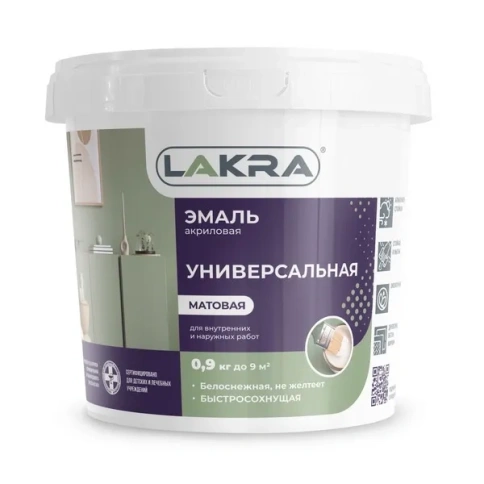 Лакра Эмаль акрил. универсальная Бел. мат. 0,9кг фото 1