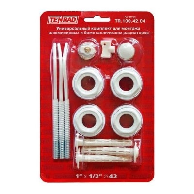 Комплект пробок для радиатора 3/4" без кроншт. фото 1