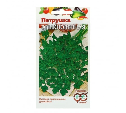 Петрушка листовая Обыкновенная (2г) Гавриш фото 1