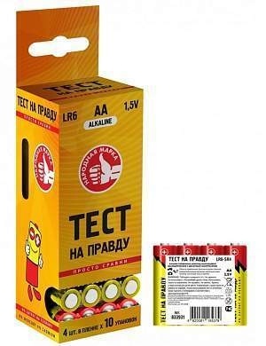 Элемент питания Тест на правду LR6/316 (БОКС40) фото 1