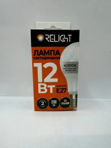 АКЦИЯ Лампа светодиодная А60 12Вт Е27 4000К Relight фото 1