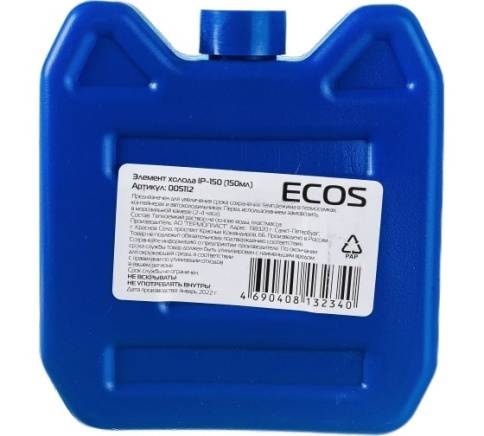 Элемент холода 150мл "Ecos" IP-150 фото 1