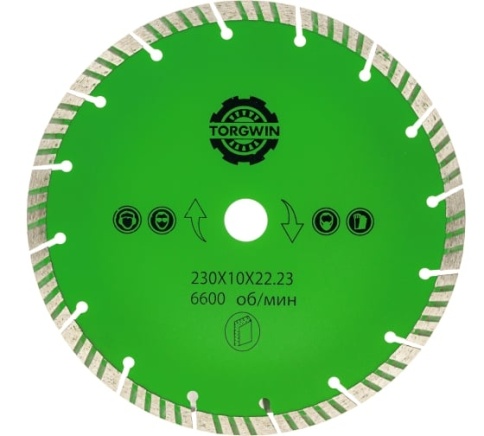Диск алмазный отрезной Turbo 230*10*22.23мм фото 1