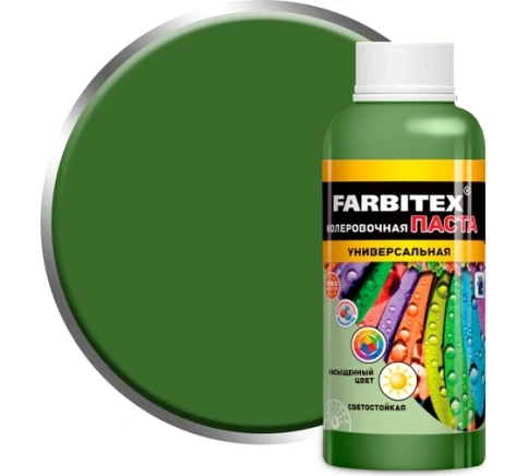FARBITEX Паста колеровочная универсальная 0,1л Оливковый фото 1