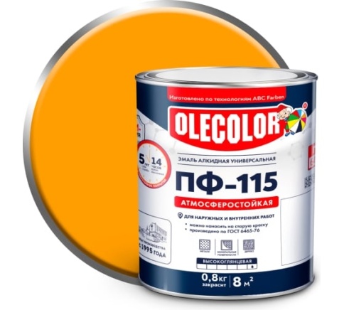 Олеколор Эмаль алкидная ПФ-115 желтая 1,8кг фото 1