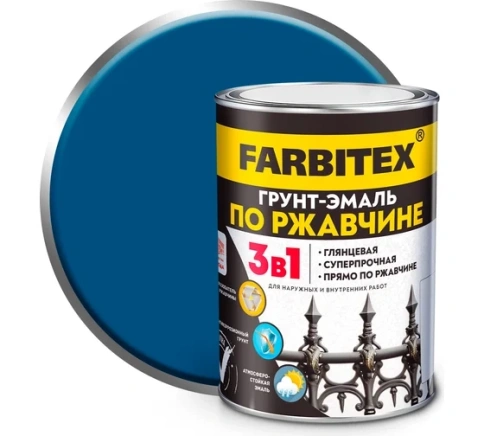 FARBITEX Грунт-эмаль по ржавчине 3в1 0,8кг синий фото 1