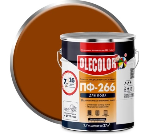 Олеколор Эмаль алкидная ПФ-266 золотистая 0,9кг фото 1