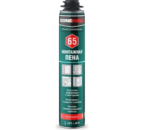 Пена DONEWELL 65 всесезонная фото 1