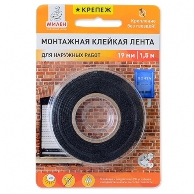 Милен КРЕПЕЖ Монтажная клейкая лента для наружних работ 19ммх1,5м  фото 1