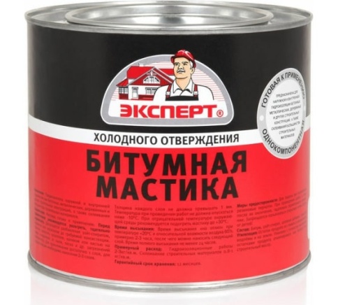 Эксперт Мастика битумная1,8кг фото 1
