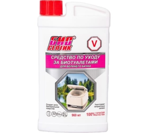 Биосептик-V Средство по уходу за биотуалетами для верхнего бачка 960мл (12) фото 1