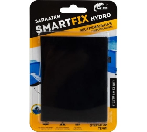 Заплатки гидроизоляционные W-con SmartFix HYDRO 7,5*10см, 2 шт. фото 1