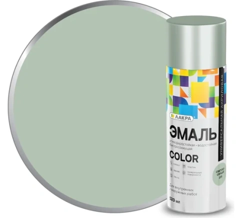 Эмаль аэрозольная Лакра Color универсальная Светло-серый 125 фото 1